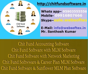 Chitfund Pigmy| MLM Chitfund| Online Chitfund| Chitfund Accounting